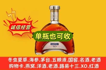 昌吉市回收拱桥
