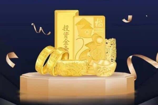 昌吉市回收黄金