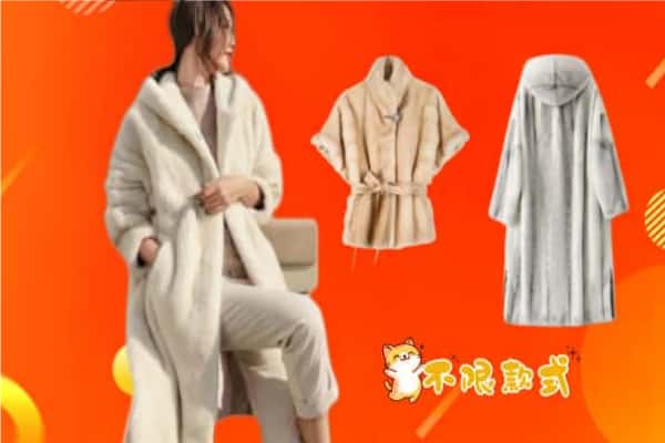 昌吉市回收貂皮