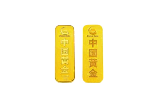 昌吉市上门回收黄金价格